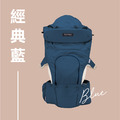 HARMAS 親膚有機棉揹巾 Deep Blue 經典藍 (無庫存)