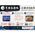 【限量】特大母蝦 3斤1100元 1斤約8~10隻_4
