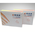 曜健康褐藻醣膠膠囊2盒