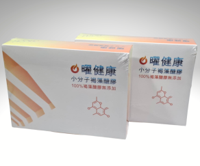 曜健康褐藻醣膠膠囊2盒