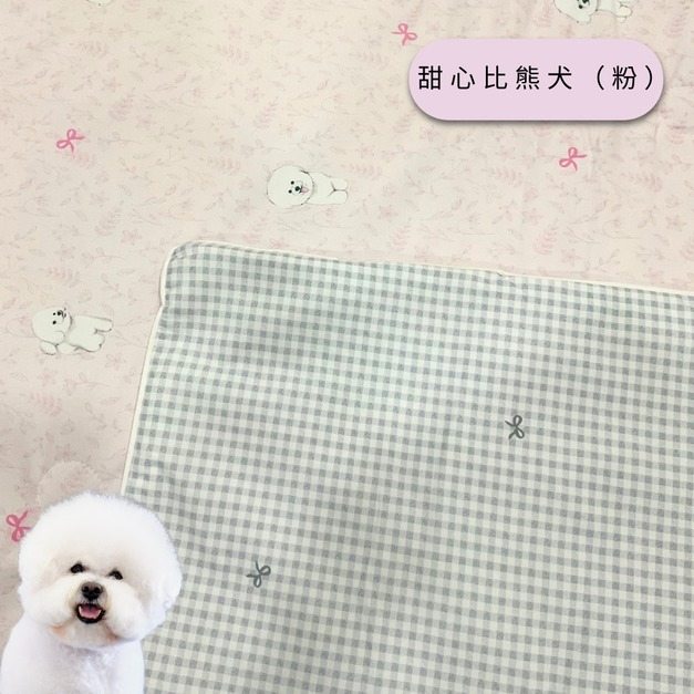 甜心比熊犬(粉)