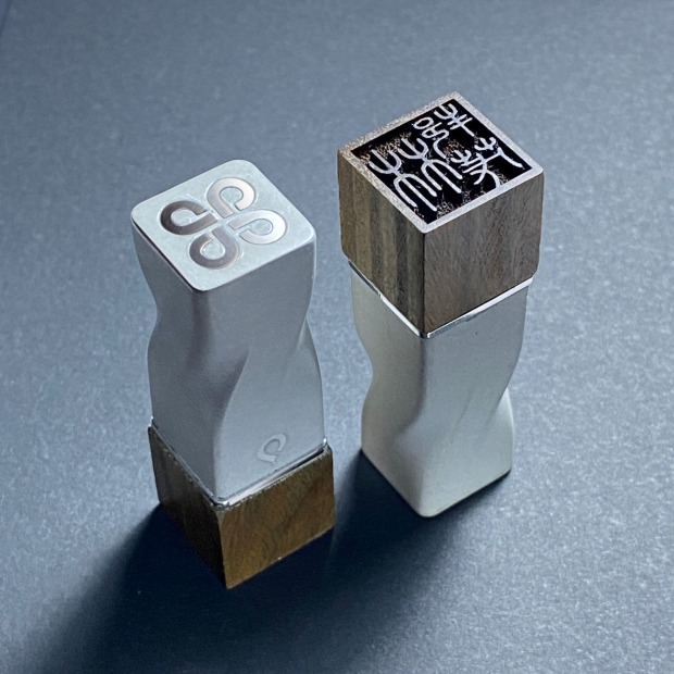 吉祥--創新專利手工清水模印章 五分印鑑(送刻印)水泥印章