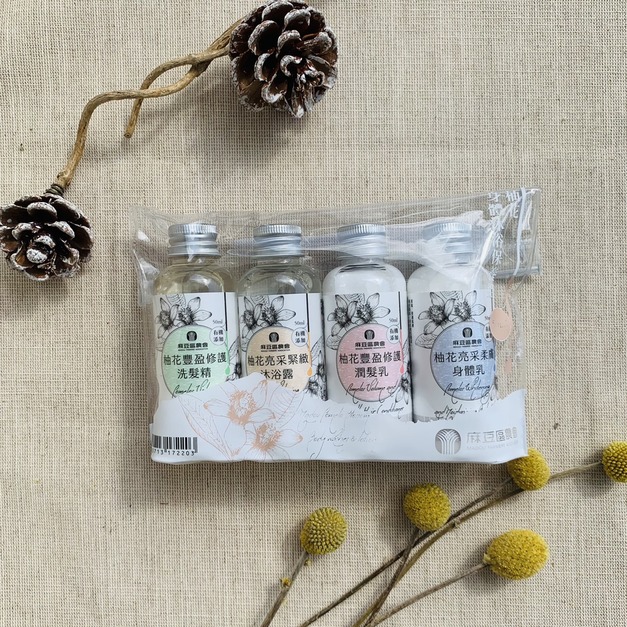 柚花身體沐浴保養組