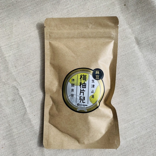 麻豆柚梅片兒 柚子果乾　