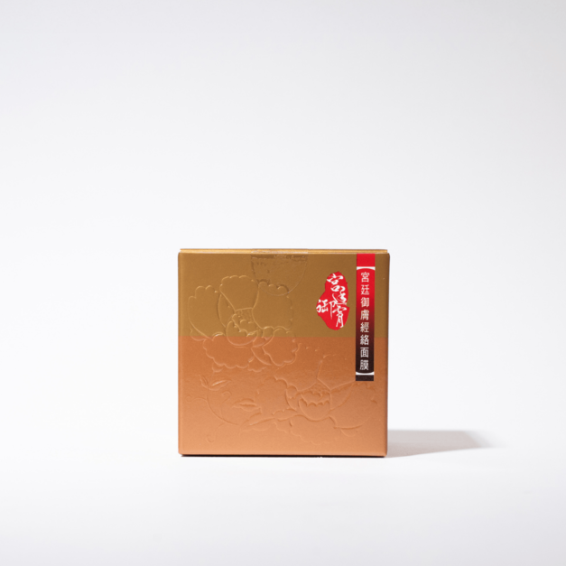 黑斑調理 &bull; 經絡面膜