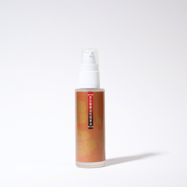 【滋養護膚】御膚油性精華液