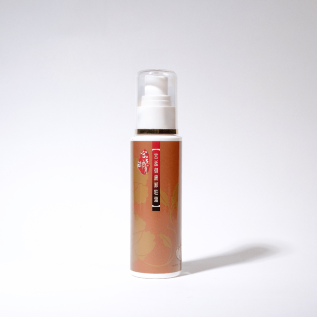 【潔淨毛孔】卸妝霜