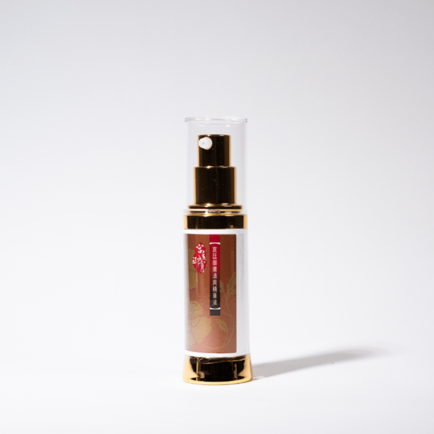 【美白補水】御膚清爽精華液