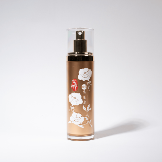 【黑斑美白】滋露化粧水