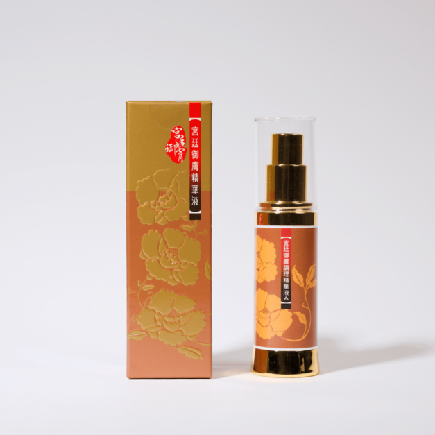 調理精華液Ａ