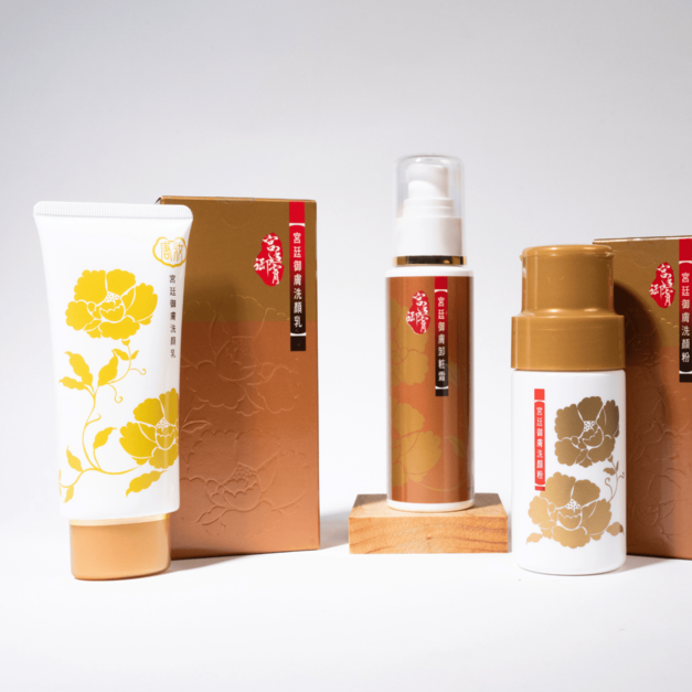 養膚定制-潔淨毛孔套組 原$2,740