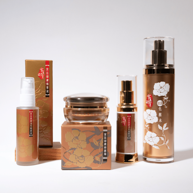 養膚定制-黑斑美白套組 原$5,140