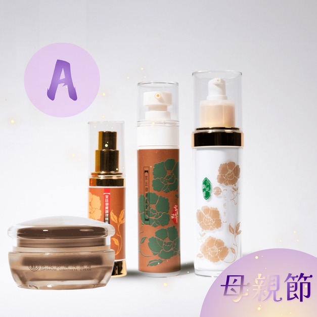 寵愛媽咪-無暇A組 贈洗顏粉