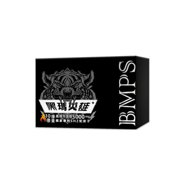 黑瑪英雄 5000mg (30包/盒)