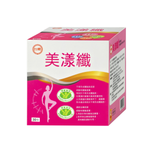 【台糖生技】美漾纖 (30包/盒) ｜即期品2025.11.21