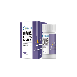 頂級100%GABA(100粒/盒)