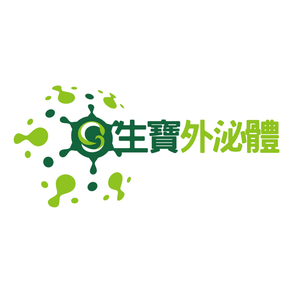 防護專區｜黃金元素複方膠囊(30粒/盒) | 生寶外泌體| 生寶國際官方網站| 台灣保健食品首選