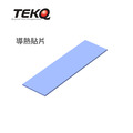 【TEKQ】M.2 2280 SSD 固態硬碟 高效導熱矽膠墊 散熱貼片 矽膠導熱片-1mm(單片裝)_1