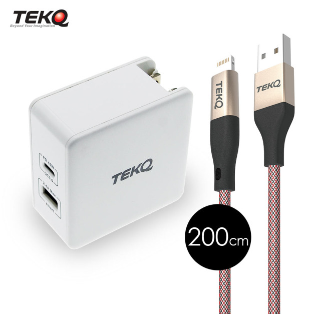 【TEKQ】2孔 57W USB-C/USB PD QC 旅充+TEKQ MFi USB Lightning 傳輸線 200cm