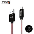 【TEKQ】uCable USB-C to USB2.0 充電傳輸線 120cm