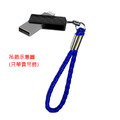 【TEKQ】 (一組5入)手機掛繩/掛短繩/多用途掛繩/耐用/手機吊飾/仿皮掛繩/手機吊飾/掛繩/隨身碟掛繩-寶藍色_1