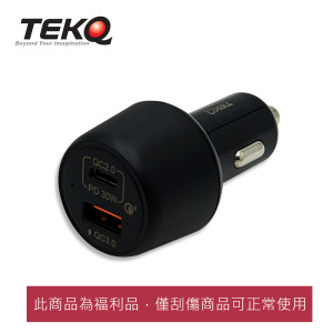 【TEKQ】2孔 48W USB-C/USB PD QC 車充 (福利品)