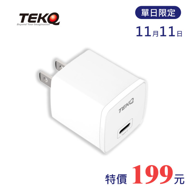 【TEKQ】20W USB-C PD 快速充電器 快充頭 充電頭 豆腐頭