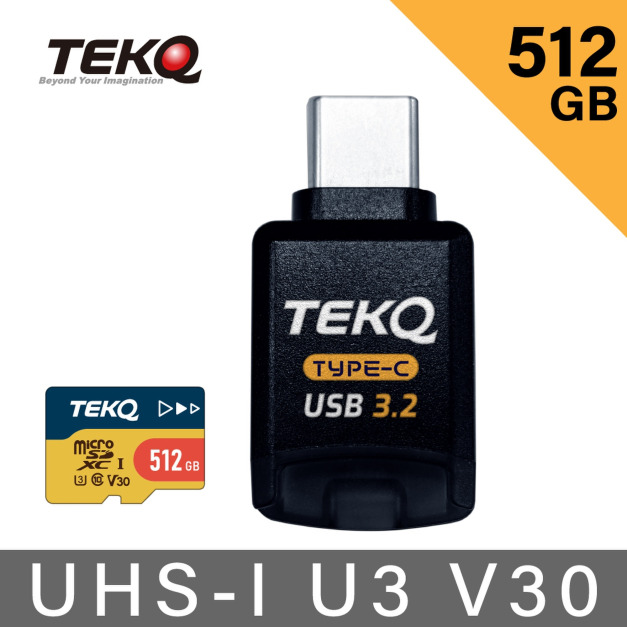 【TEKQ】 Backup Pro 隨身備份 MicroSD 讀卡機+512GB記憶卡 ｜下載專用App即用 (Type-C)