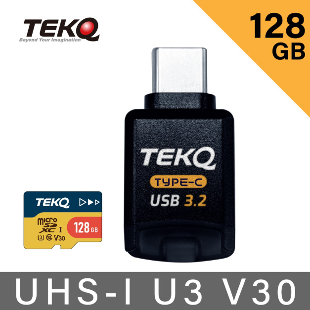 【TEKQ】 Backup Pro 隨身備份 MicroSD 讀卡機+128GB記憶卡 ｜下載專用App即用 (Type-C)