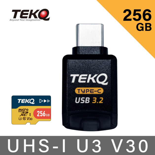 【TEKQ】 Backup Pro 隨身備份 MicroSD 讀卡機+256GB記憶卡 ｜下載專用App即用 (Type-C)
