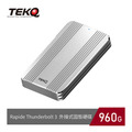 【TEKQ】Rapide Thunderbolt 3 M.2 SSD 外接硬碟-960GB