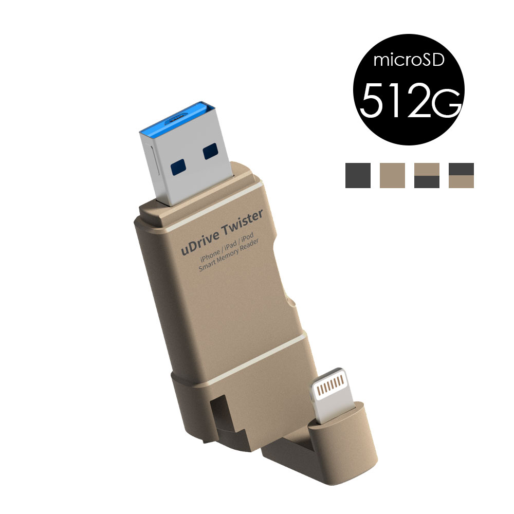 【TEKQ】uDrive Twister 512G iPhone MicroUSB 三用 蘋果隨身碟(4色)