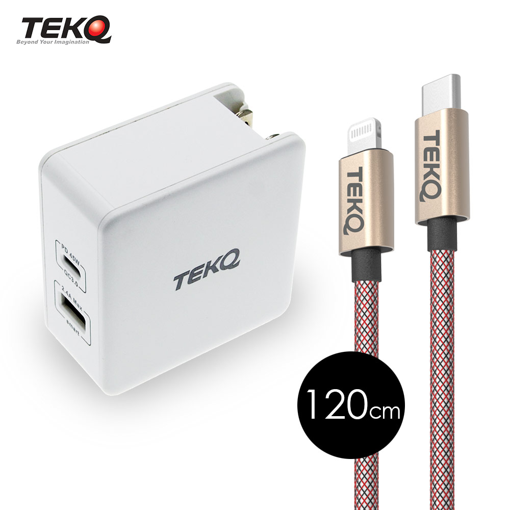 【TEKQ】2孔 57W USB-C/USB PD QC 旅充+TEKQ 蘋果MFi 快充傳輸線 120cm