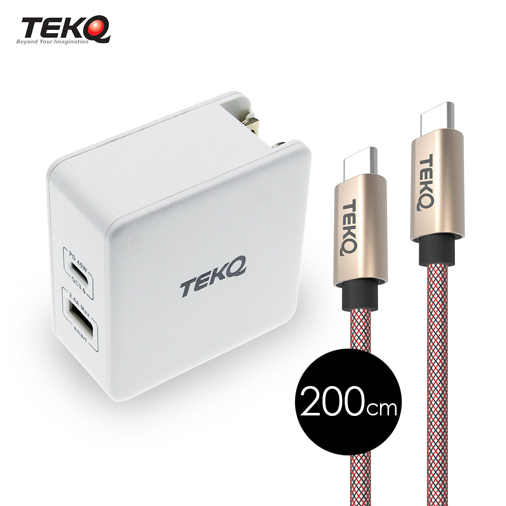 【TEKQ】2孔 57W USB-C/USB PD QC 旅充+TEKQ USB-C 快充傳輸線 200cm