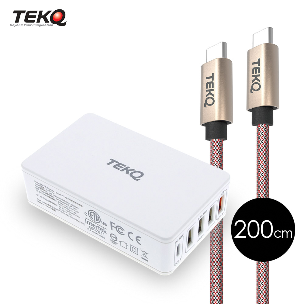 【TEKQ】5孔 63W USB-C/USB PD QC 旅充+TEKQ USB-C 快充傳輸線 200cm