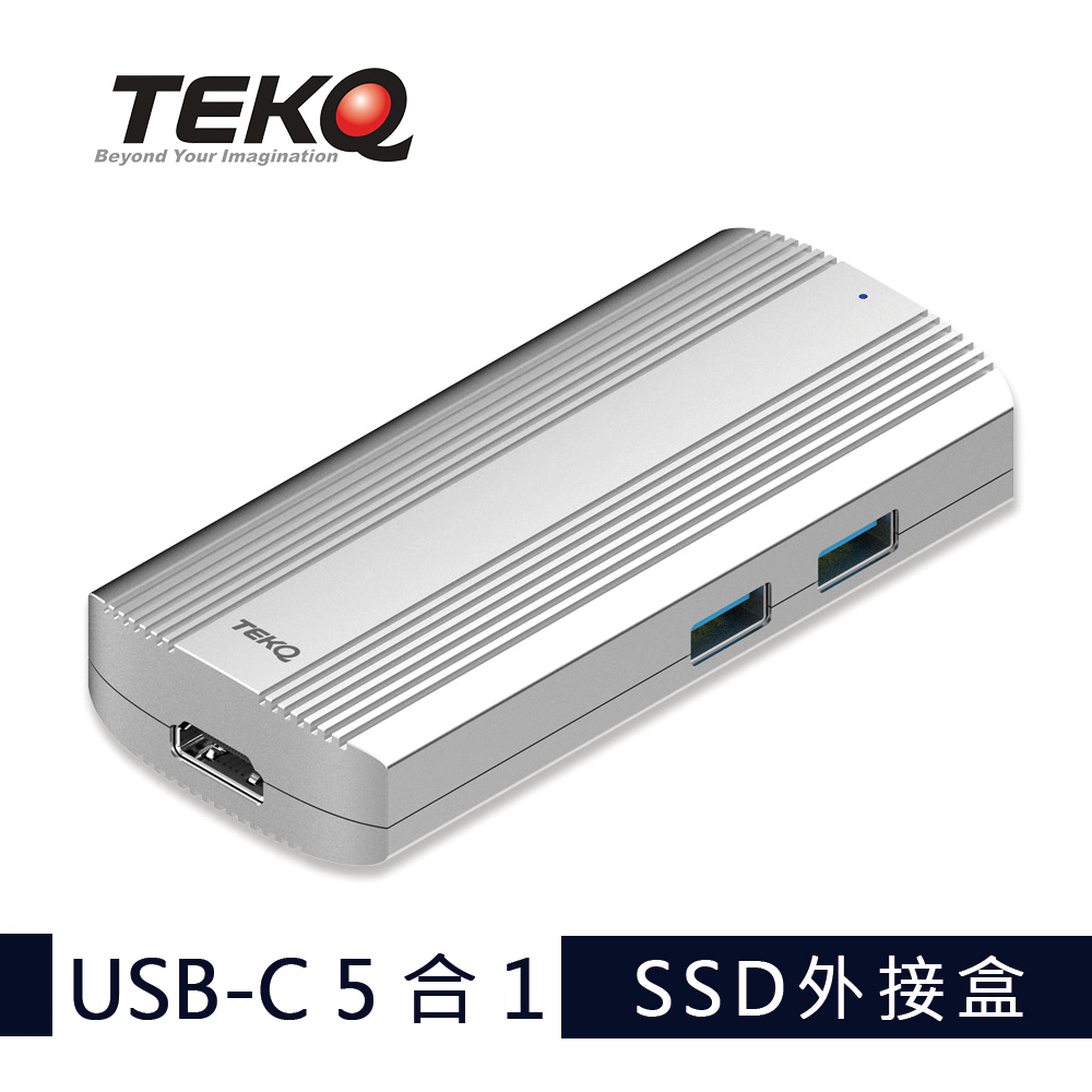 【TEKQ】583 URUS USB-C 5 合 1 SSD外接盒 M.2 固態硬碟台灣製造- (HDMI 4K 30HZ高畫質傳輸)