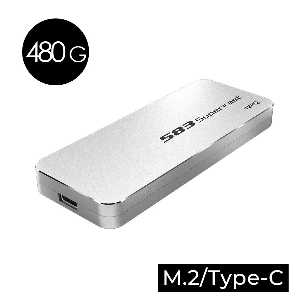 【TEKQ】583SuperFast 480G USB-C M.2 SSD 外接硬碟-銀色