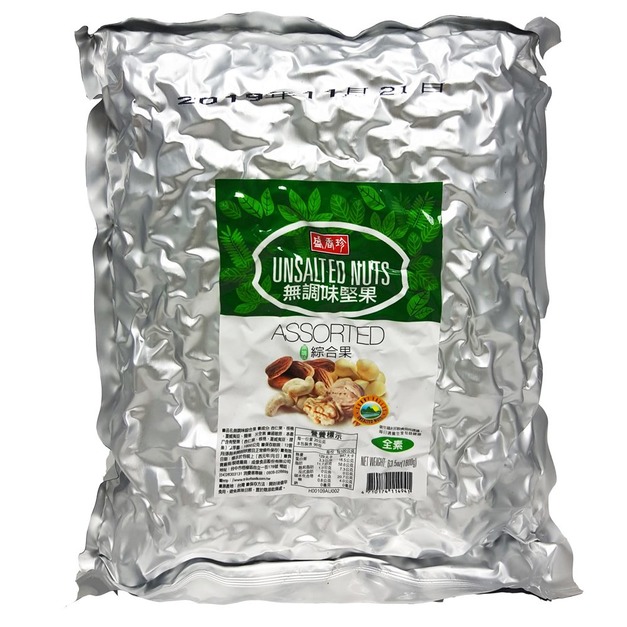 【盛香珍】無調味綜合果(3斤/包)