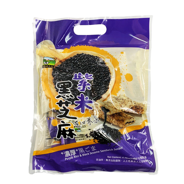 【食材工坊】紫米黑芝麻芝心米果(198g/包)