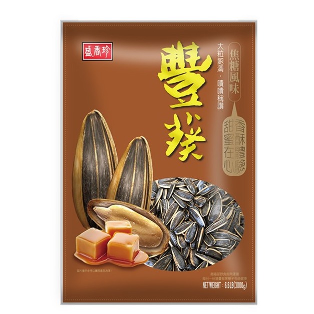 【盛香珍】豐葵焦糖香瓜子葵瓜子5斤/包