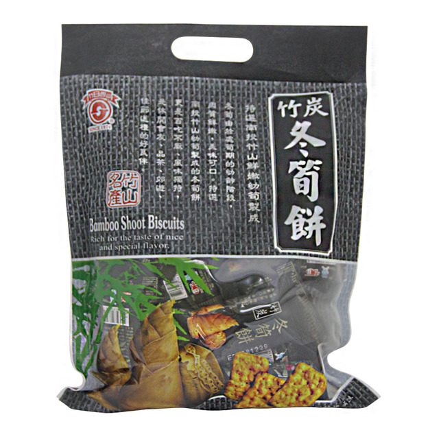 【日香】竹炭冬筍餅(300g/包)