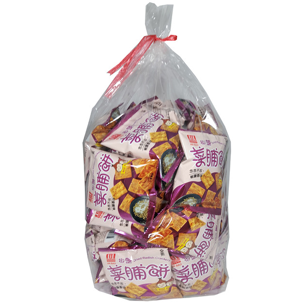 【安堡】椒鹽菜脯餅(3斤/袋)