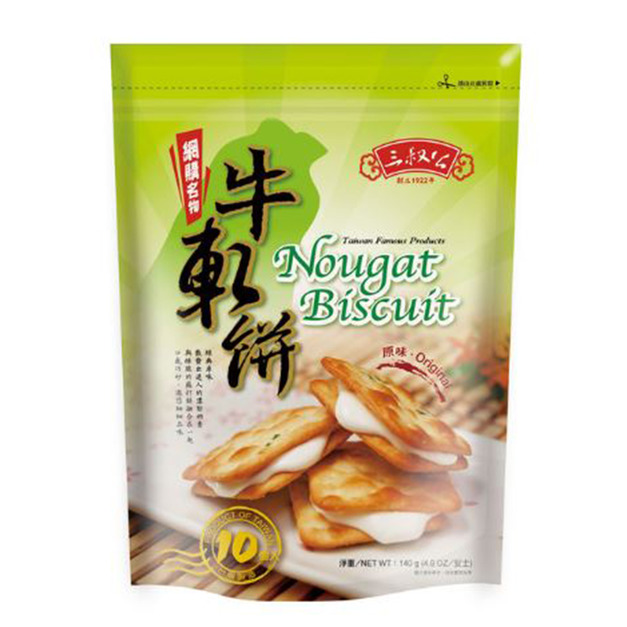 【三叔公】牛軋餅-立體包(140g/包)