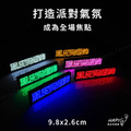 迷你LED胸牌/名牌_1