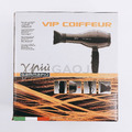 義大利-VIP COIFFEUR T21S 專業吹風機_2