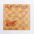 GAOJI 5G-1500W 專業級 重型吹風機_5