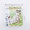 NEW POWER 寵物電剪 D-900A