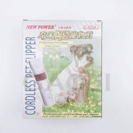 NEW POWER 寵物電剪 D-900A