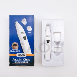 WAHL-9810 三合一刀頭充電電剪