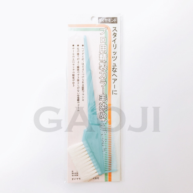 日商#484 塑纖軟毛染刷